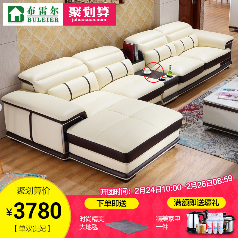 ���׶���Ƥɳ��FPSF8168