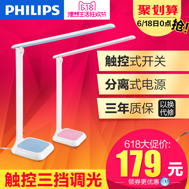 ������̨�ƻ��۵ƾ���