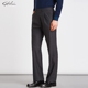 Satchi / Shachi Nam Quý ông Kinh doanh Quần Slim Quần nam Đàn ông Phù hợp với Quần Quần áo suit nam Suit phù hợp