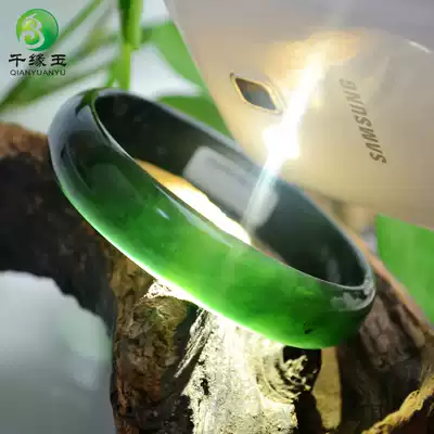 Jade bracelet natural Lantian jade ink jade bracelet black green jade bracelet water penetration Lady ink Jade hand bracelet thousand edge Jade