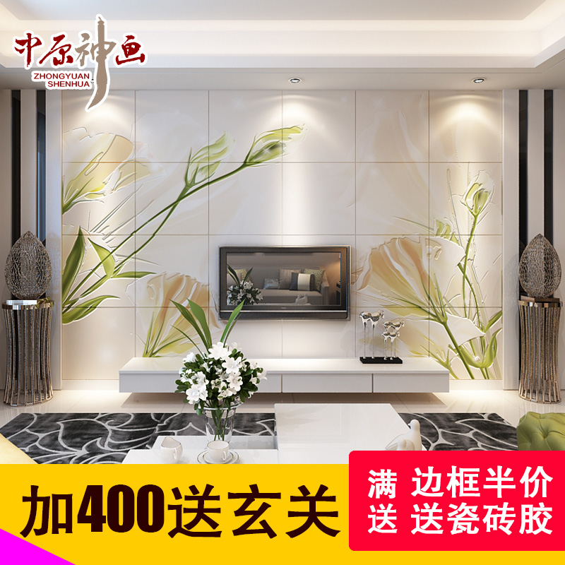 ��ԭ���ִ���Լ����ǽ��ש