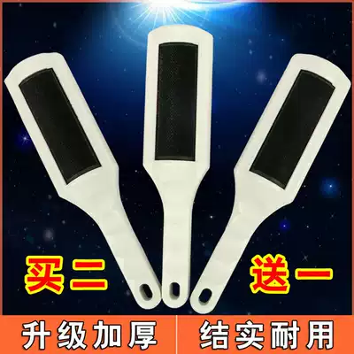 Electrostatic dehauling brush dedusting brush clothes scraper dry cleaning to brush clothes brush hair removing machine suction brush