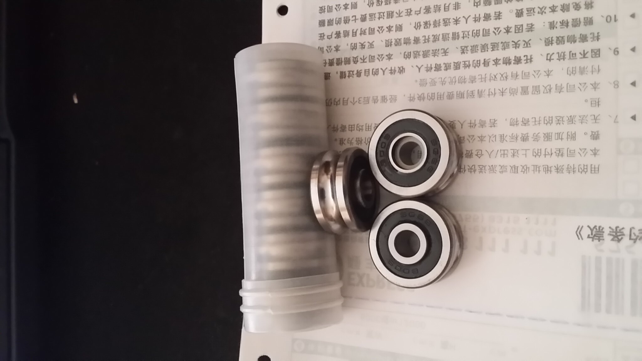 Double volleyball SG10 SG15 SG66 20 25 35 laser cutting machine embroidery machine U-groove bearing