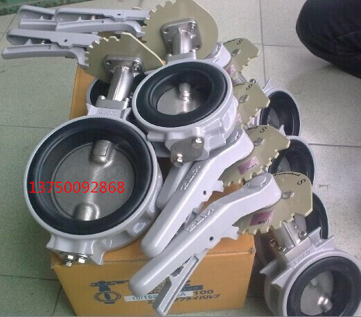 Imported Japan KITZ butterfly valve 10XJMEA handle butterfly valve Japan Kitazawa aluminum alloy butterfly valve DN50
