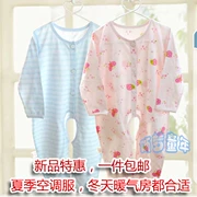 Bộ đồ sơ sinh trẻ em cotton dài tay mùa hè mỏng phần 1 tuổi 2 trẻ em cỡ lớn 3 bộ đồ ngủ 4 dịch vụ điều hòa không khí tại nhà