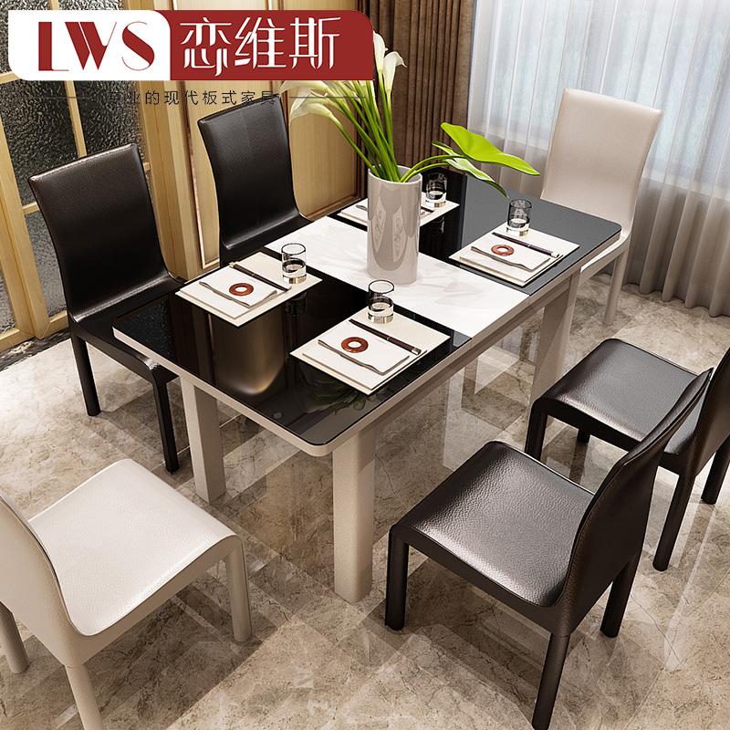 ��ά˹����1623