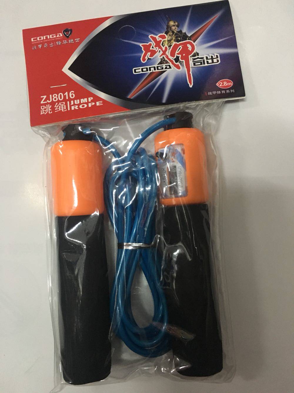 War armor 8016 count skipping rope sponge handle skipping rope 2 8 meters PVC plastic skipping rope high school entrance examination training skipping rope