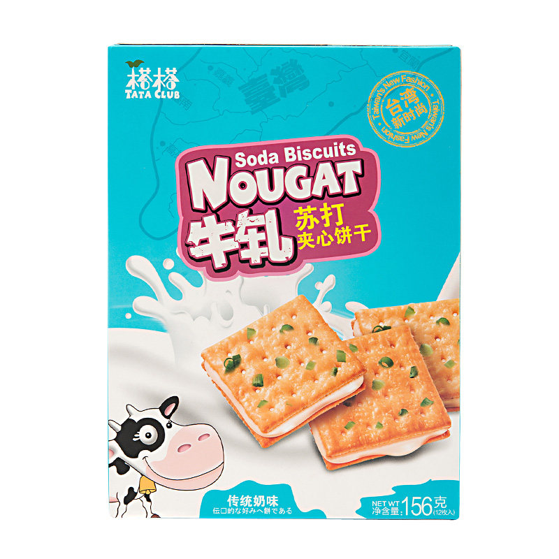 【天猫超市】台湾进口榙榙TATA牛轧苏打夹心饼干传统奶味156g礼盒