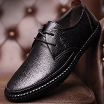Winter black leather shoes men's leather soft bottom non-slip middle-aged casual shoes lace-up shoes middle-aged father shoes