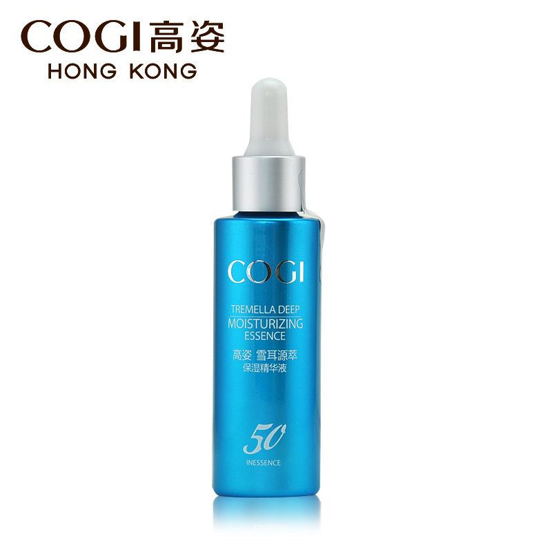 高姿雪耳源萃保湿精华液30ml补水保湿抗皱收毛孔原液化妆品女