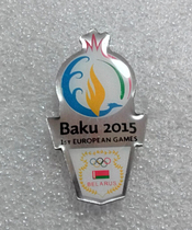 2015 Baku First European Games Badge Belarusian Olympic Committee NOC Badge