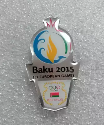 2015 Baku First European Games Badge Belarusian Olympic Committee NOC badge
