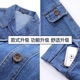 Đôi mùa xuân, mùa thu và mùa đông, lưới điện quốc gia, quần yếm denim, hàn điện nam, chống bỏng, chống cháy, quần áo bảo hộ chống mài mòn bộ đồ mặc nhà mùa hè Bộ đồ