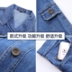 Đôi mùa xuân, mùa thu và mùa đông, lưới điện quốc gia, quần yếm denim, hàn điện nam, chống bỏng, chống cháy, quần áo bảo hộ chống mài mòn