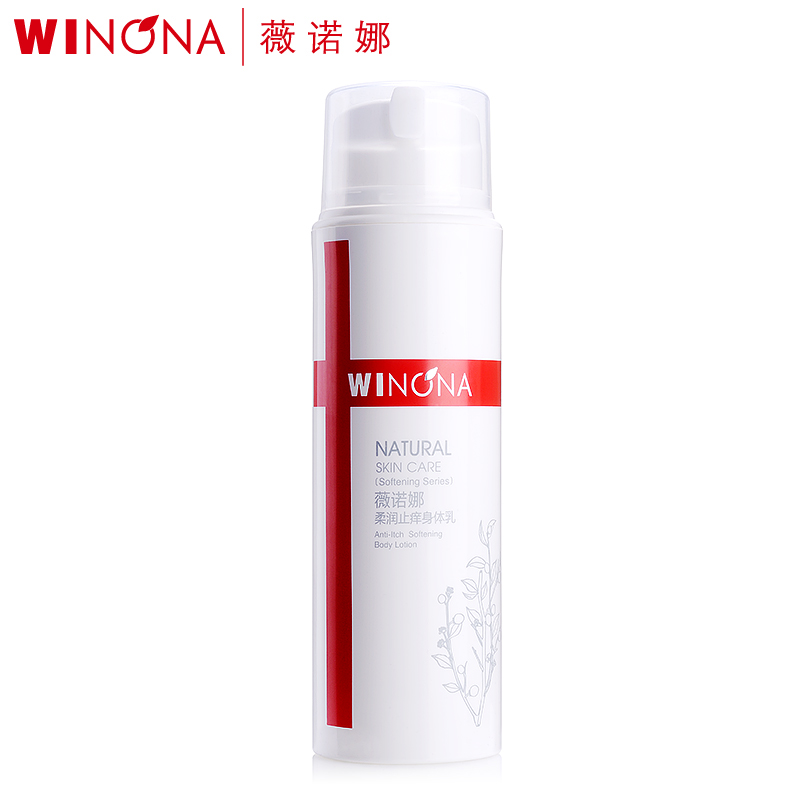 Winona/薇诺娜柔润舒缓身体乳150g保湿滋润缓解干痒身体乳霜