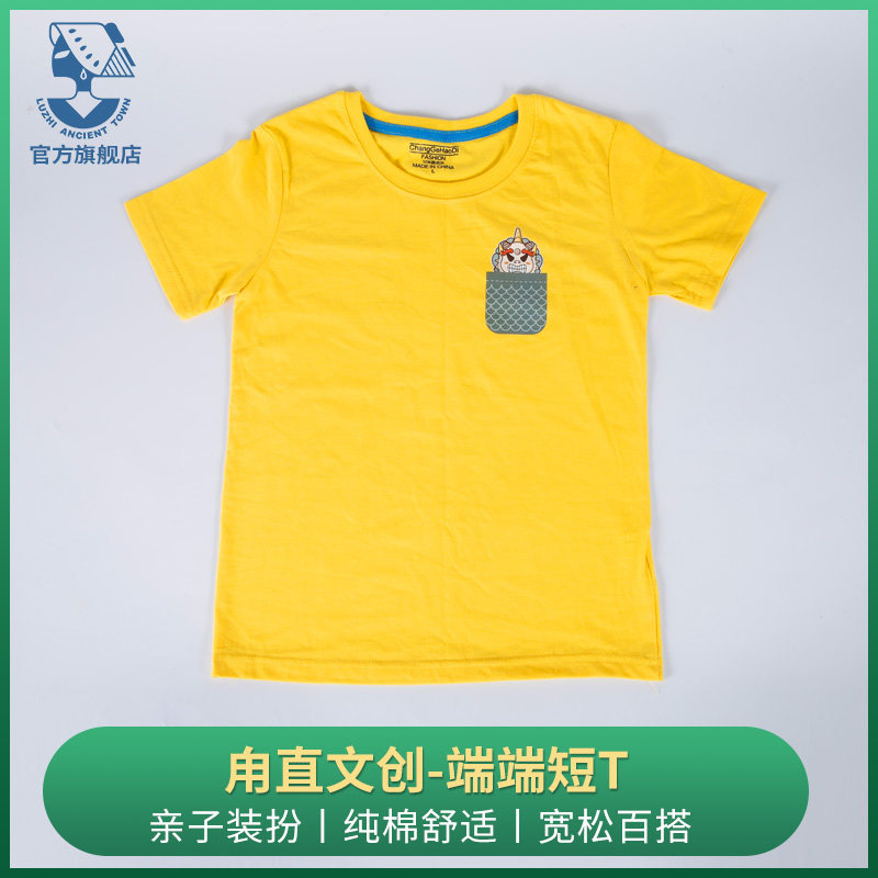 Suzhou Corner Straight Ancient Town Wen Innovative End End Short Sleeve Adult's pure cotton loose round collar 100 lap top