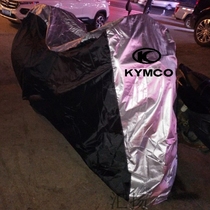 Guangyang stimulation rowing S400 300 250 AK550 car clothes Thunder king like180 curve 150 car cover