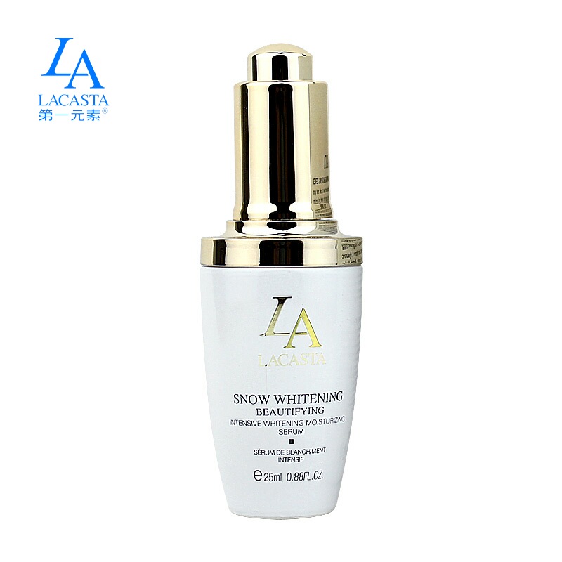 第一元素化妆品正品专柜 雪萃沁润美肤精华液 25ml