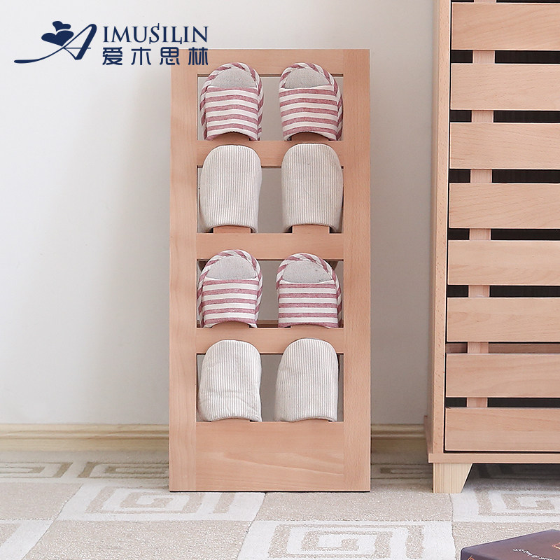 ��ľ˼����ʽЬ���ľ�۵���Ь��