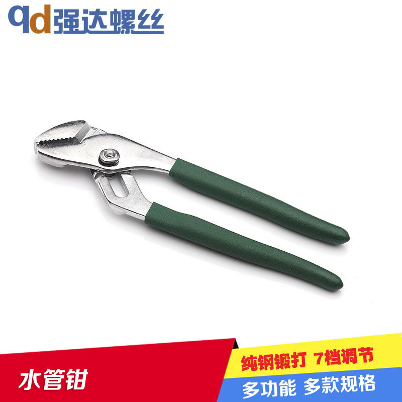 qdˮ��ǯ8��10��12��๦��