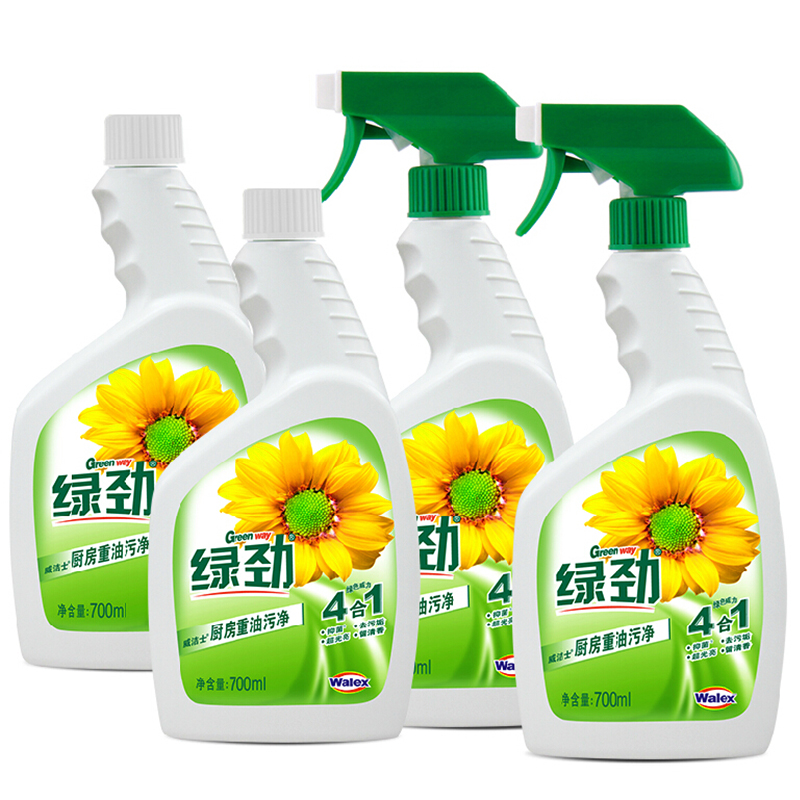 威洁士去重油剂清洁剂厨房重油污净700ml*4瓶 绿劲强效家居清洁剂