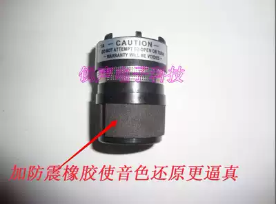 Wired microphone Wireless microphone sound head Wireless microphone microphone PG58 SM58A microphone core SLX2 microphone core