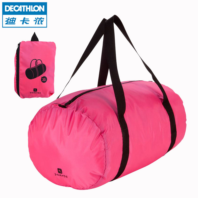 迪卡侬 健身瑜伽 跳操 可折叠运动包 拎包/挎包/水桶包DOMYOS ACC