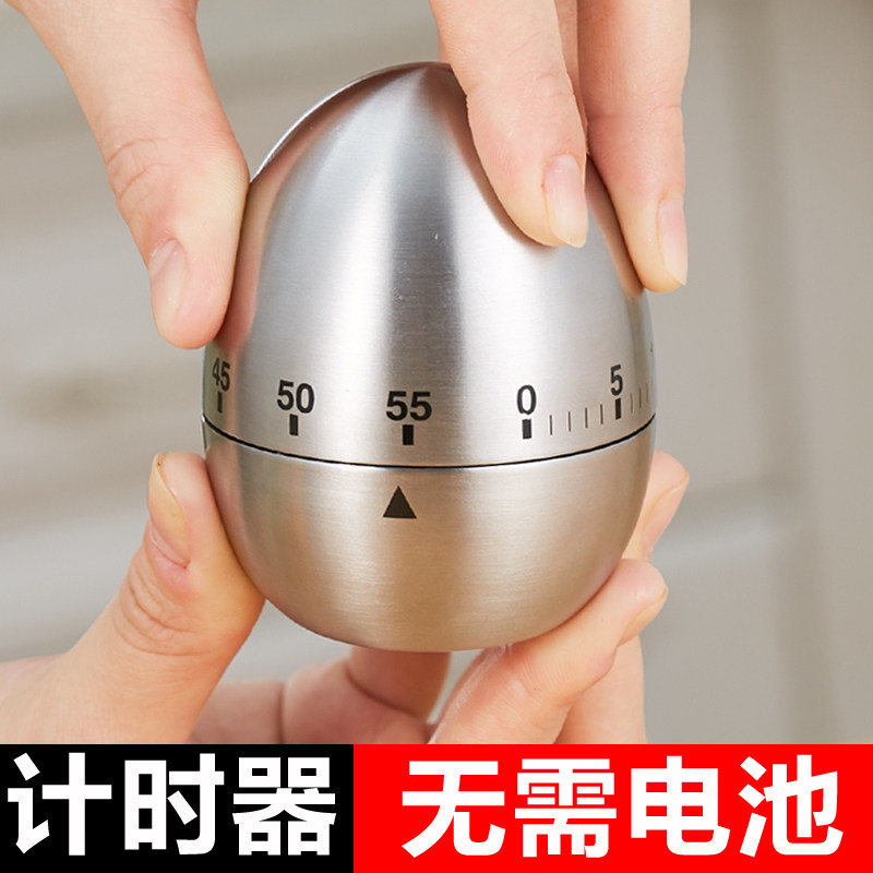 �����ʱ����ʱ�������� F-052