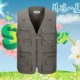 Áo vest nam trung niên mùa xuân và mùa thu mẫu nhiều túi mùa hè mỏng cộng với phân bón để tăng giải trí vest ngoài trời vest béo vai áo hoodie nam chính hàng Cực lớn
