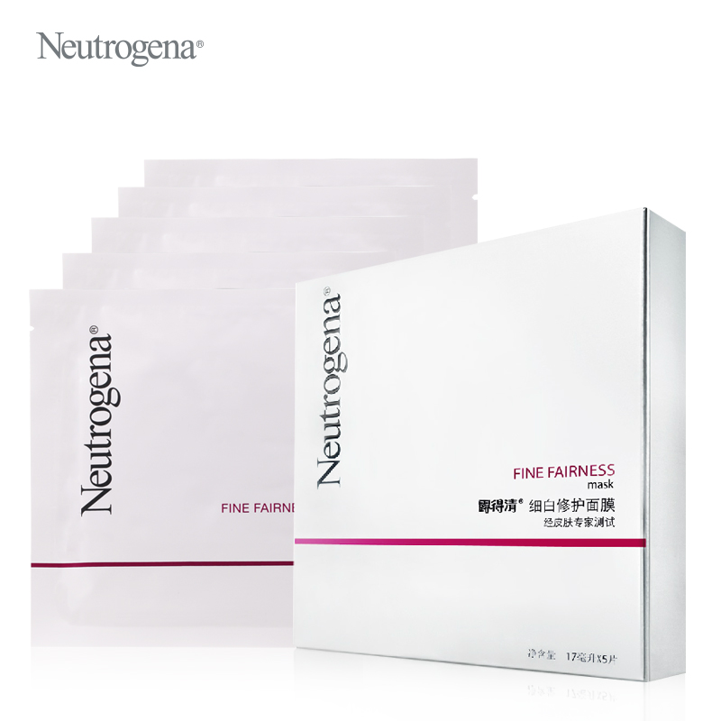 Neutrogena/露得清细白修护面膜5片密集修护提亮肤色舒缓滋养肤质