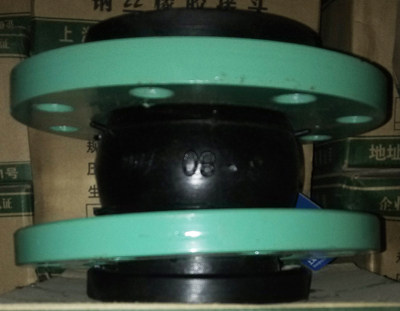 Shanghai Yuquan KXT can be scrambled with double ball rubber soft joint flexible joint pipe shock absorber Songjiang Dingding