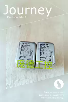 MY4ZH 110VAC 110VDCOMRON original explosion-proof relay MY4H warranty for 1 year