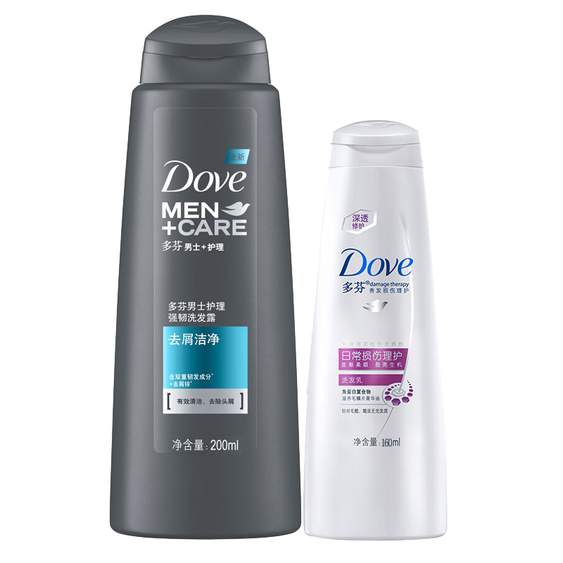 多芬新品男士护理强韧洗发露 去屑洁净200ml+日常损伤洗发露160ml