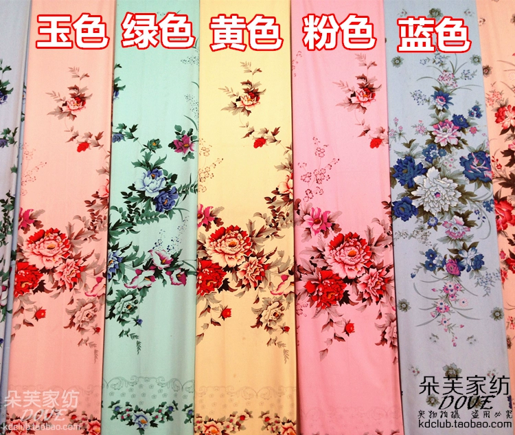 Cotton nguyên chất twill quốc gia vỏ gối vải dày Thượng Hải truyền thống cũ chăn đơn đôi bông in đơn - Khăn trải giường