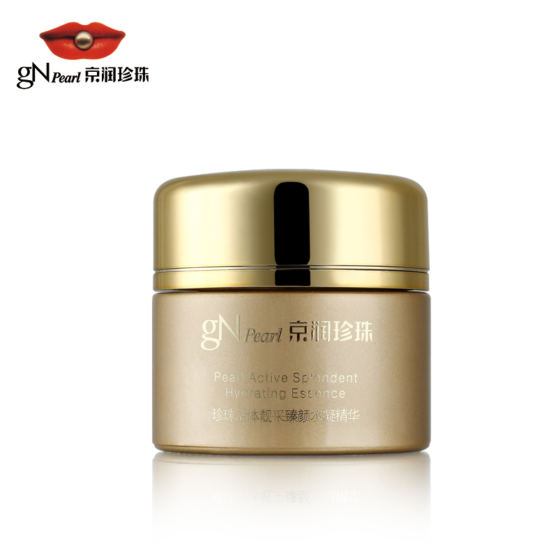 gN Pearl/京润珍珠活体靓采臻颜水凝精华50g 深层补水清爽无油
