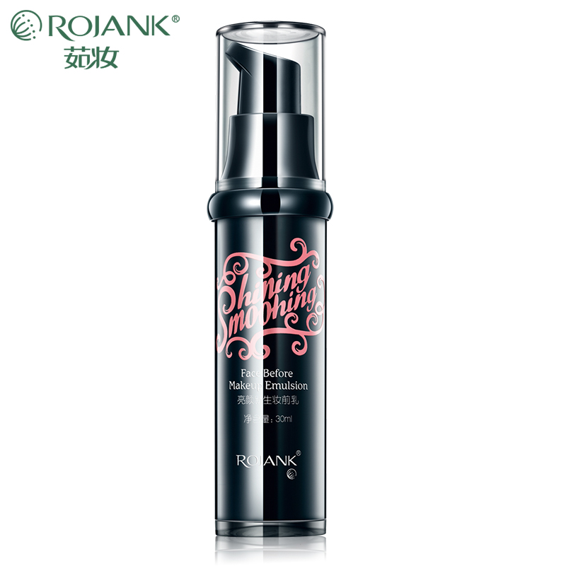 茹妆亮颜妆前乳30ml 隔离霜打底遮瑕保湿控油 细致毛孔 提亮肤色