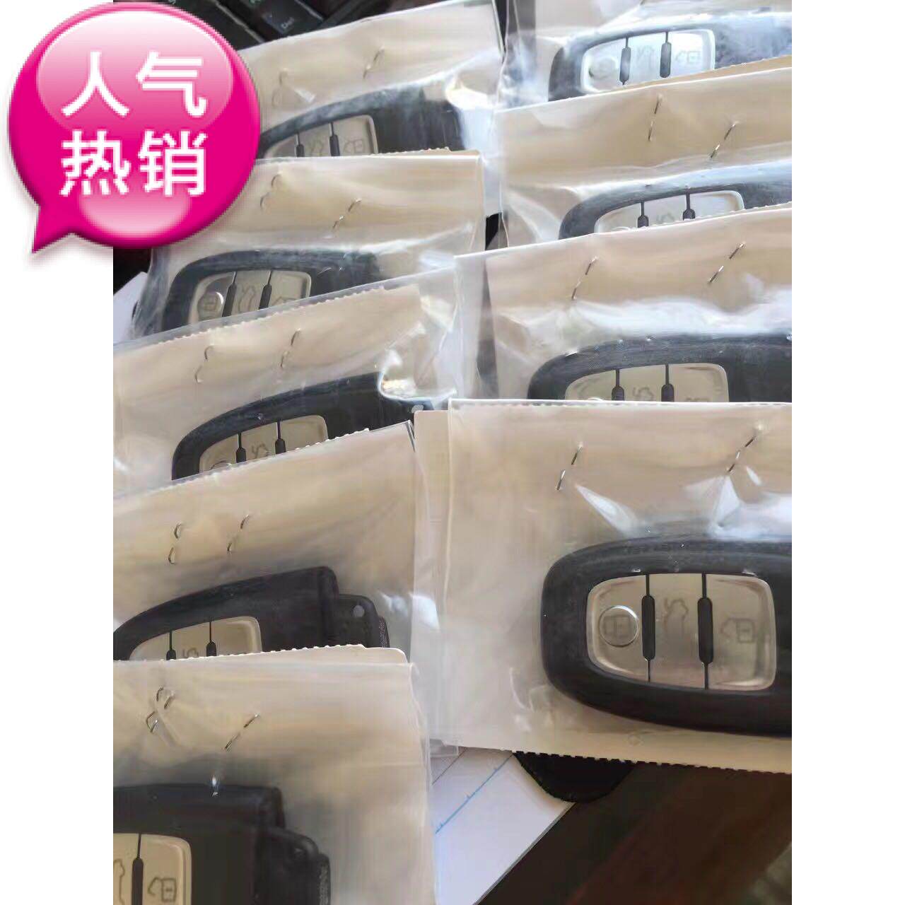 Audi A4A5A6A7Q5Q7 Audi remote control key folding key Audi whole series can be ordered