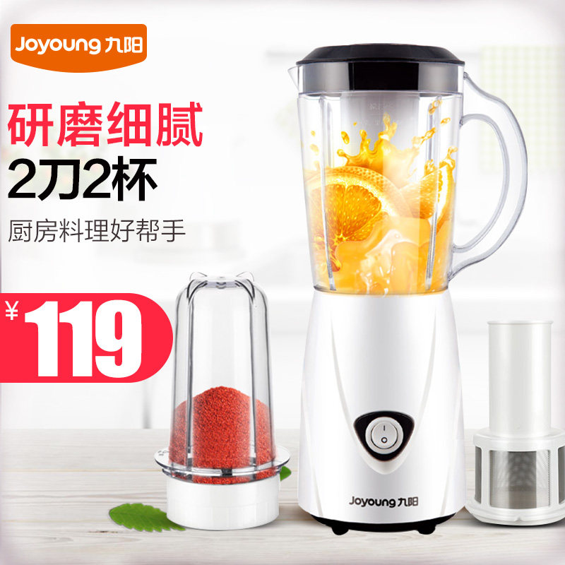 joyoung/����������jylc91t