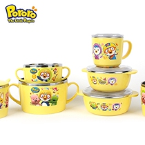South Korea imported PORORO little penguin baby children stainless steel heat insulation rice bowl tableware baby double with lid Cup