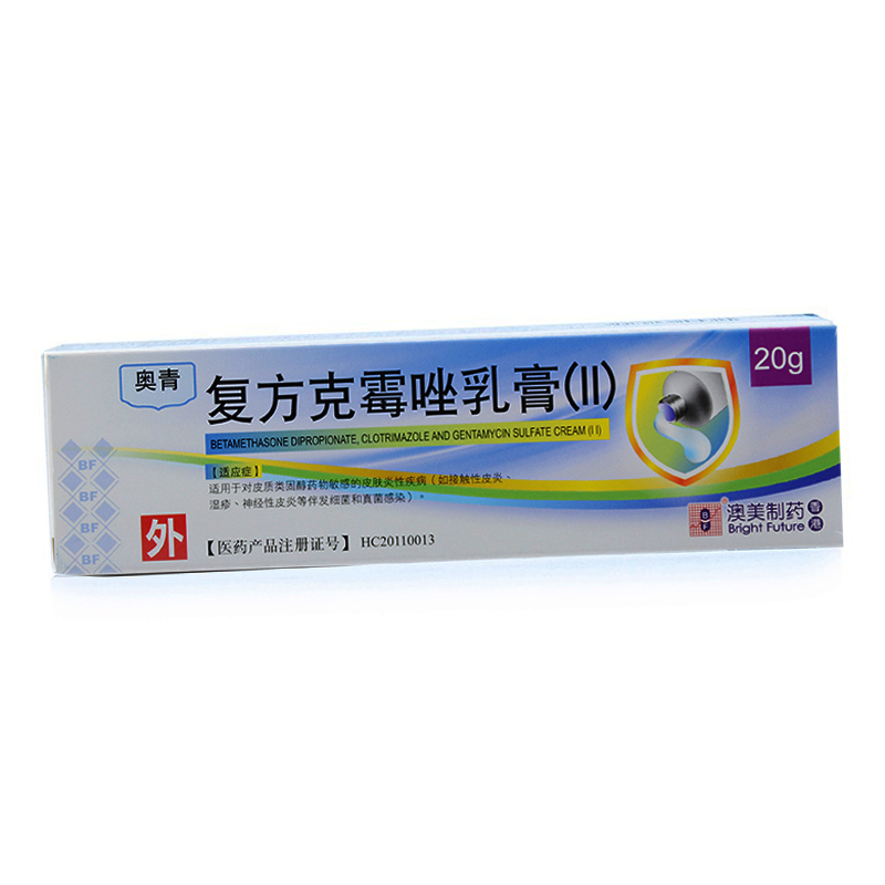 澳美 复方克霉唑乳膏(II) 20g*1支/盒