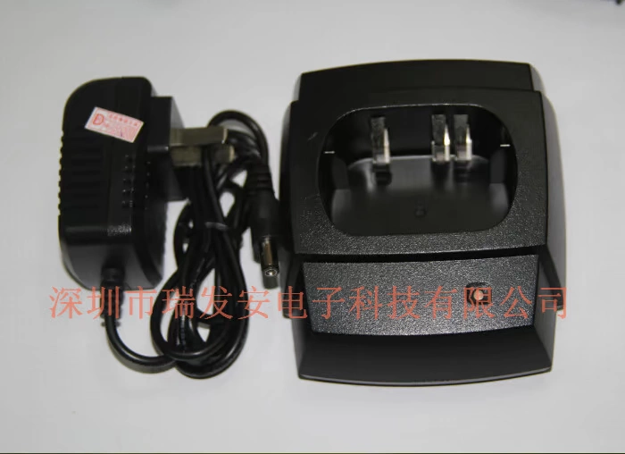 Bộ sạc máy bộ đàm TYLDH298 chính hãng chính hãng gói đặc biệt miễn phí vận chuyển phụ kiện bộ đàm - Khác