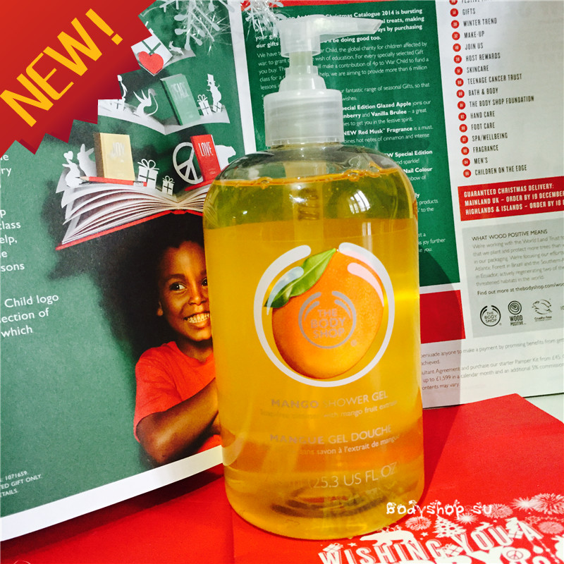 香港直邮 英国THE BODY SHOP芒果美白保湿沐浴露沐浴乳胶750ML