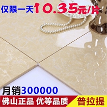 Foshan tile Tile Floor floor floor Brick bree полированный кирпич Vitried Brick 800800 Prat