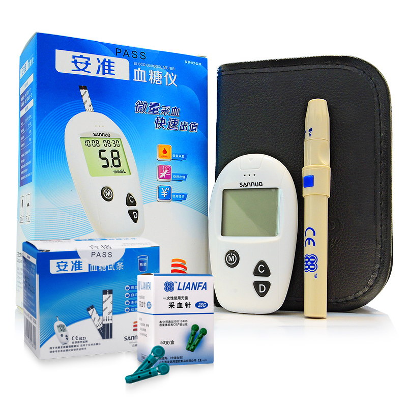 三诺血糖仪 安准型配50片血糖试纸条家用测量血糖仪器配试纸针头3