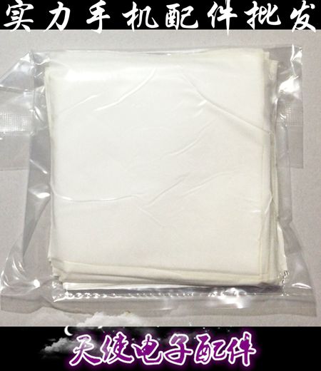 David anti-static dust-free cloth microfiber cleaning cloth Screen instrument lens purification cleaning cloth 100 sheets