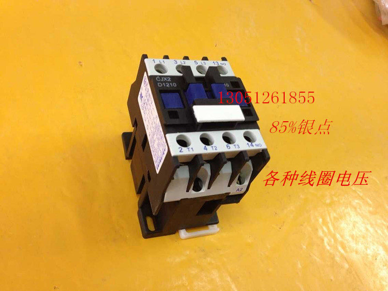 LC1-1210 AC Contactor LC1-1210 (85% silver spot) Beijing spot direct selling
