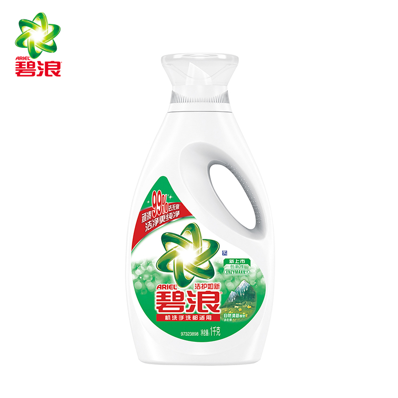 碧浪洁护如新洗衣液1千克 包邮