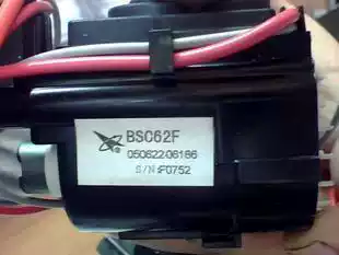  Brand new Changhong TV high voltage package BSC68F BSC62F