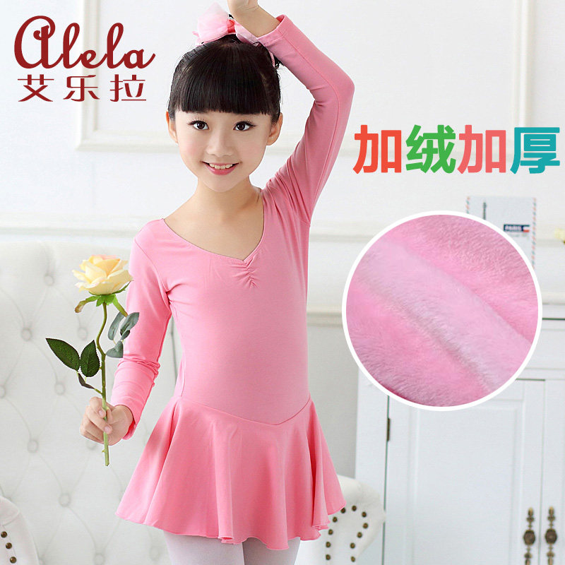 Children Dance Costumes Girls Dance Dresses Toddlers Ballet Dresses Winter Plus Suede Long Sleeves Chinese Dance Practice