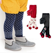 Hanna Anderson Girl Elastic Cotton Knit Pantyhose Child Spring Autumn 100 Hitch Underpants